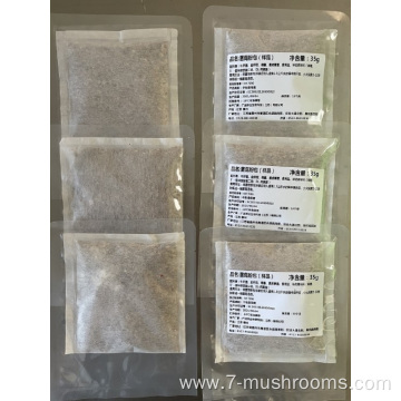 Shiitake mushroom extract powder-1kg